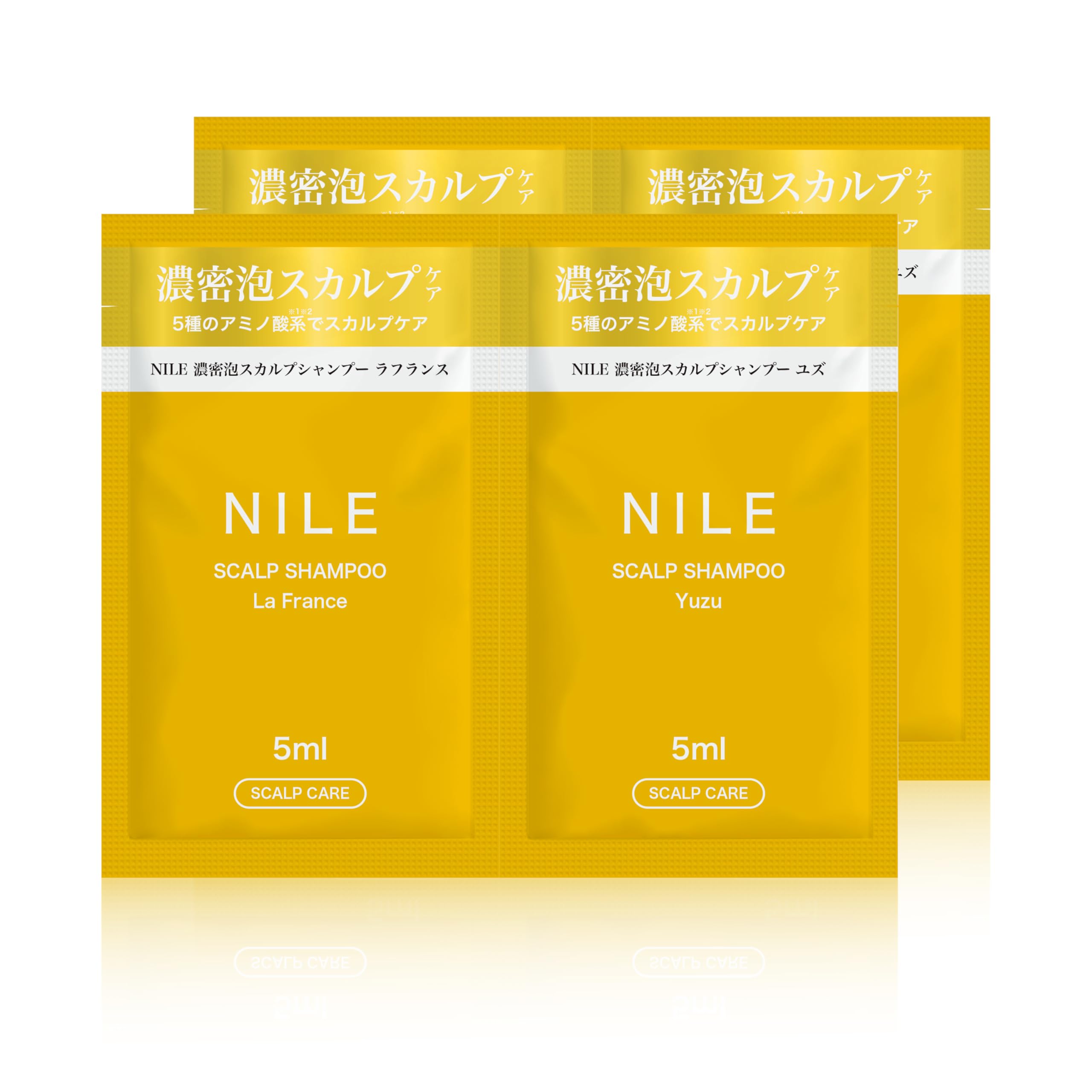 Amazon | NILE 濃密泡スカルプシャンプー メンズ アミノ酸シャンプー